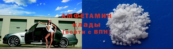 винт Балахна